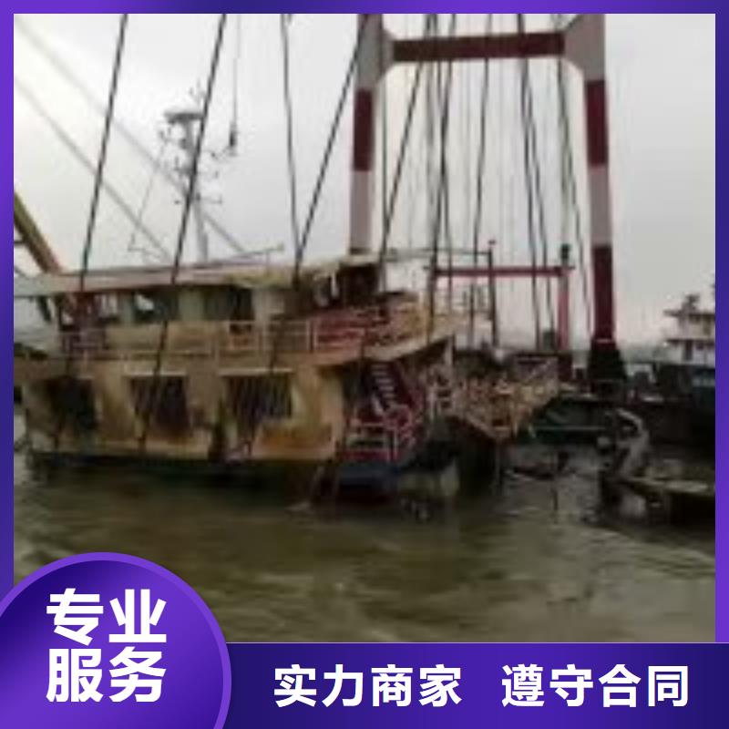 电厂闸门水下维修检查公司附近有吗