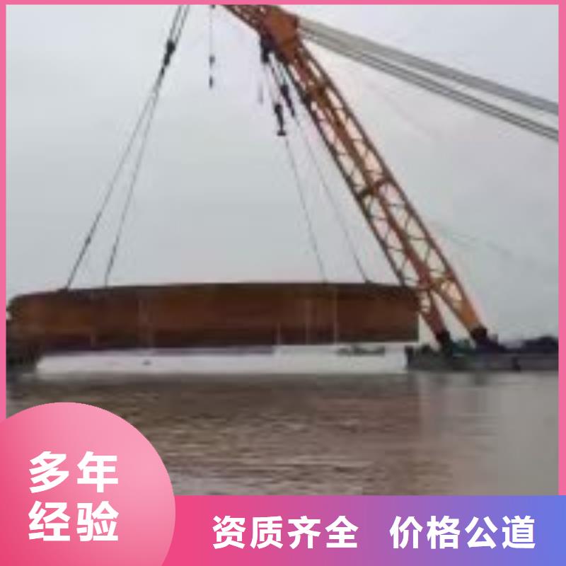 水下工程施工公司-解决各种难题
