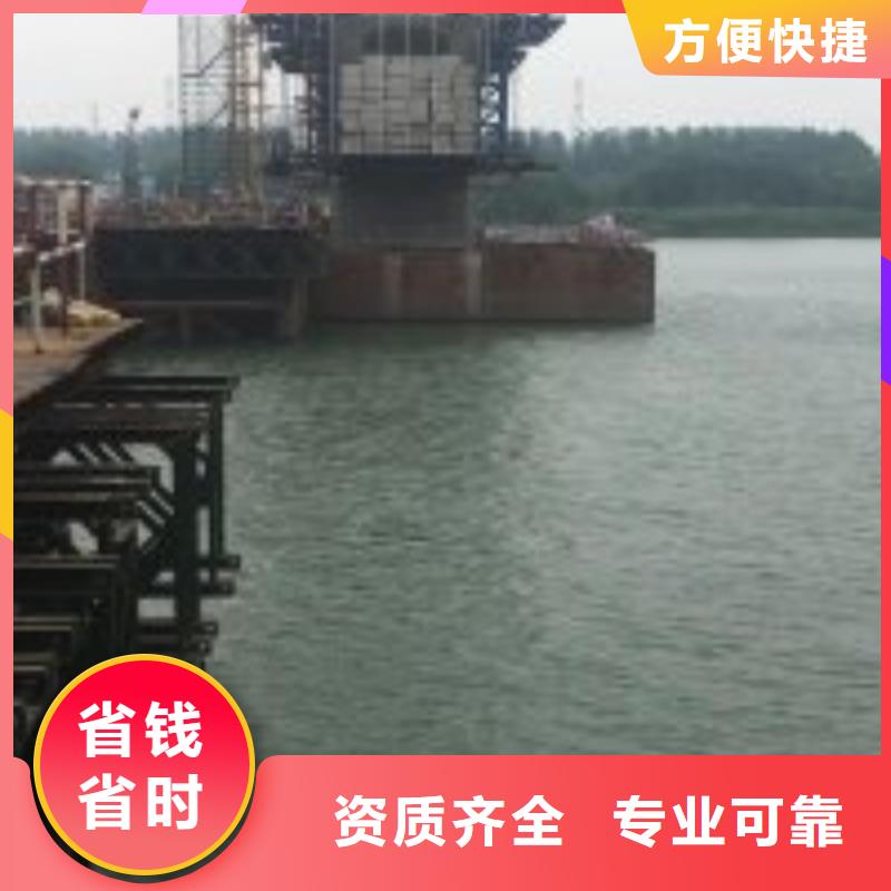 支持定制的潜水员打捞队供货商