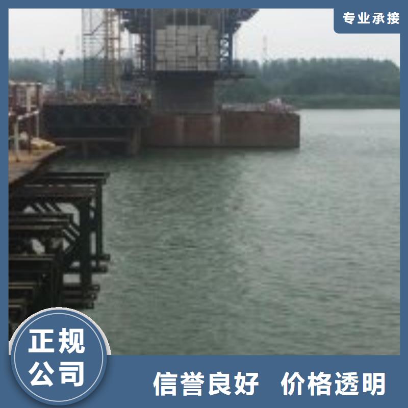 潜水员作业队伍铸造金品