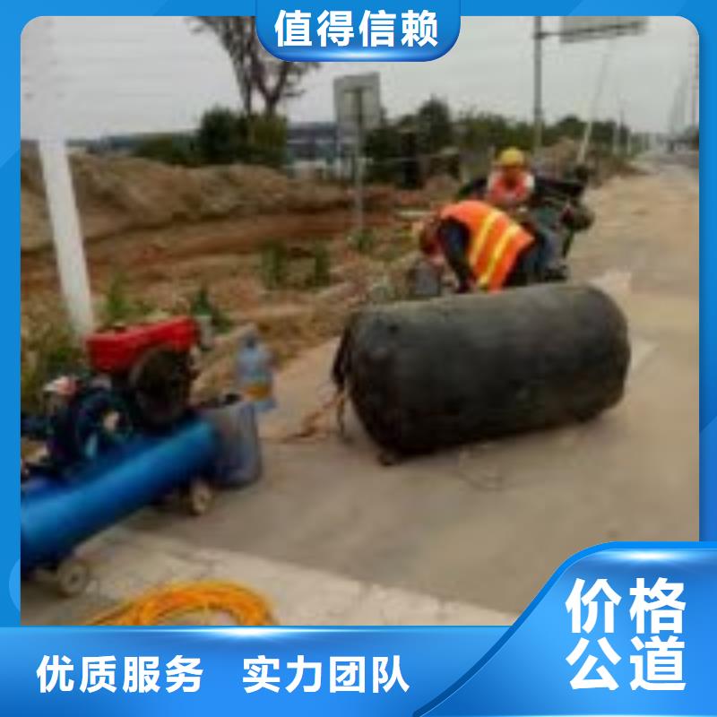 水鬼打捞队让利批发
