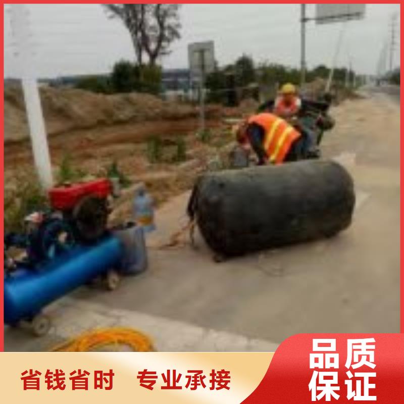 蛙人服务公司公司发货快