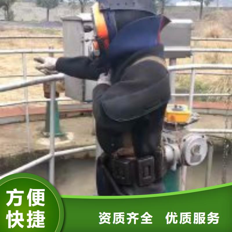 附近打捞队规格齐全的厂家