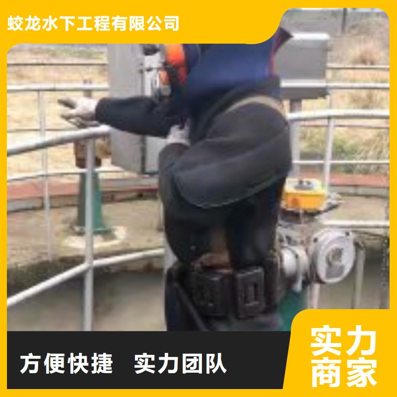 水鬼打捞队十余年厂家