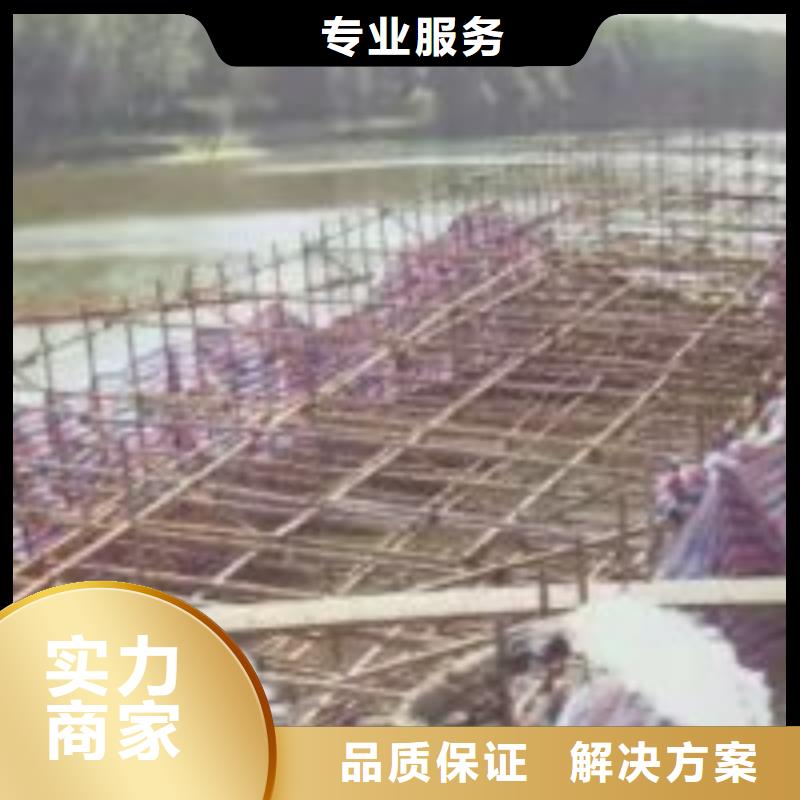 专业水下施工队_专业潜水单位