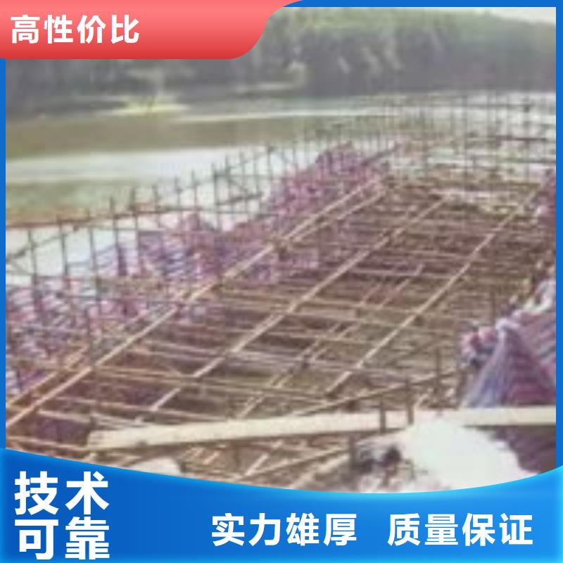 潜水作业队伍包邮现货直销