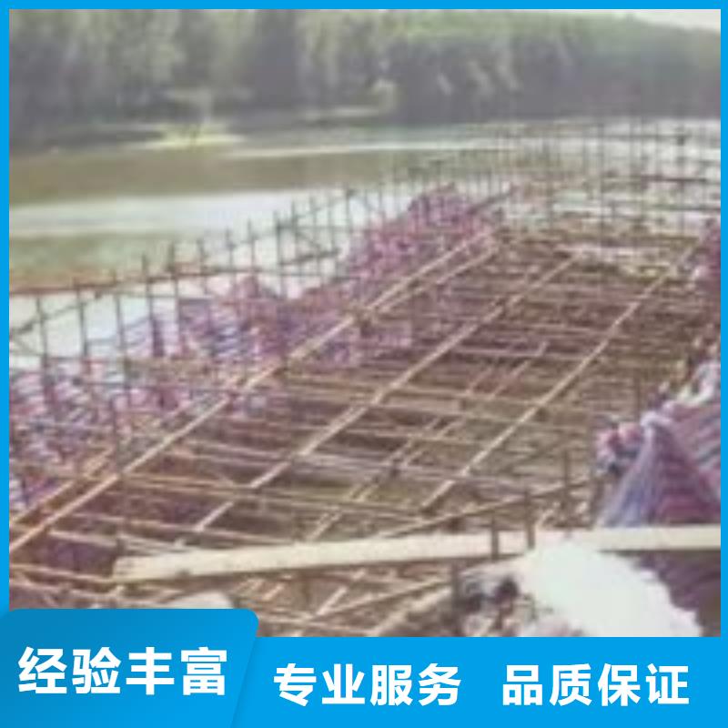 水下检查公司-解决各种难题