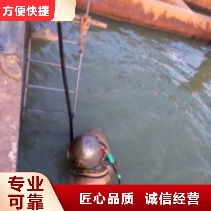 蛙人打捞队_专业潜水单位
