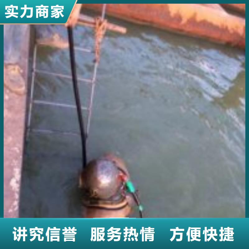 水下封堵公司-解决各种难题
