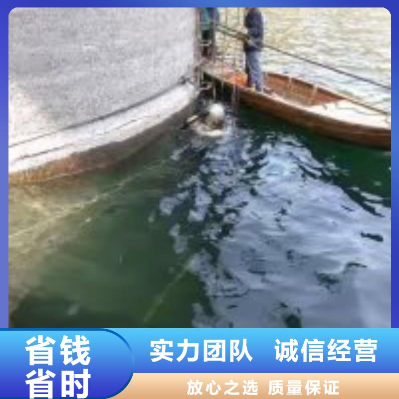 水下救援队_欢迎咨询