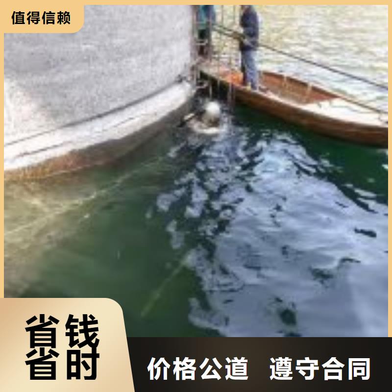 潜水员施工公司排行