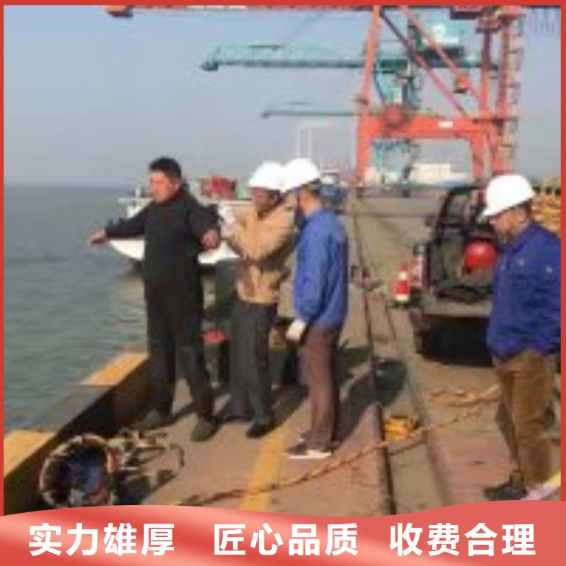 水鬼打捞队十余年厂家