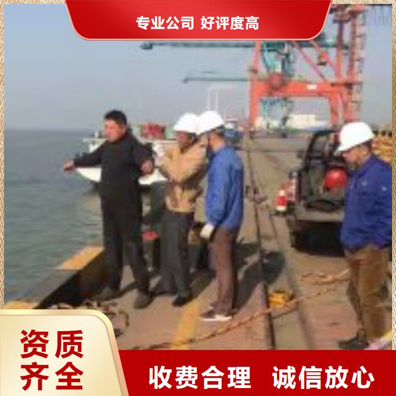 #水鬼打捞队#-全国直销