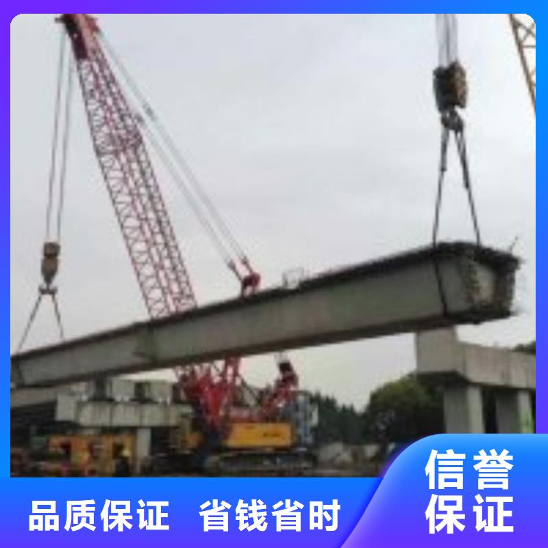 附近打捞队提供定制