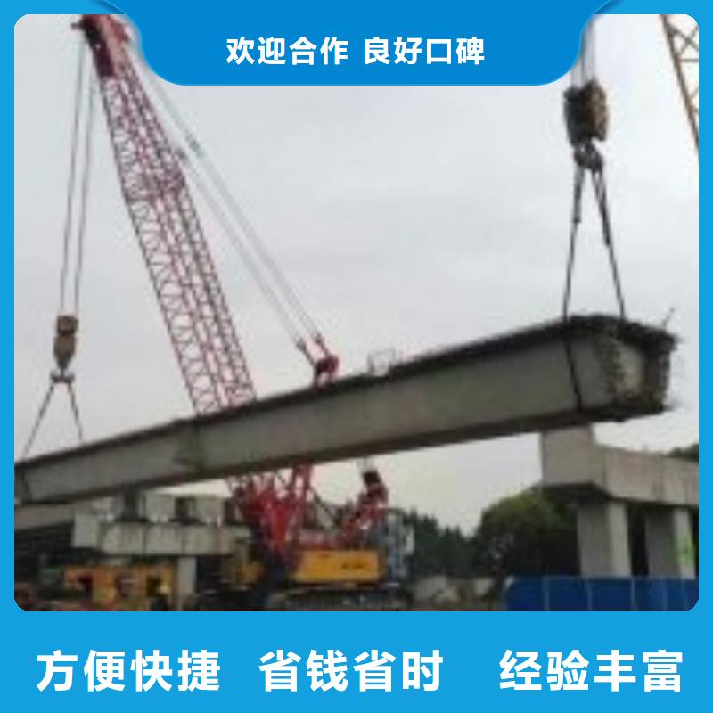 水鬼打捞队-品质保障