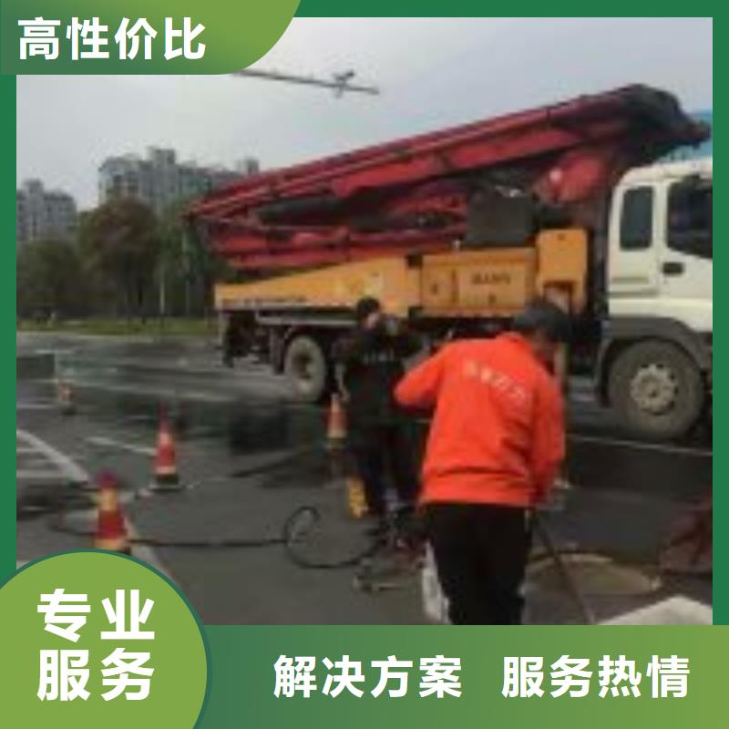 优惠的水下作业队伍