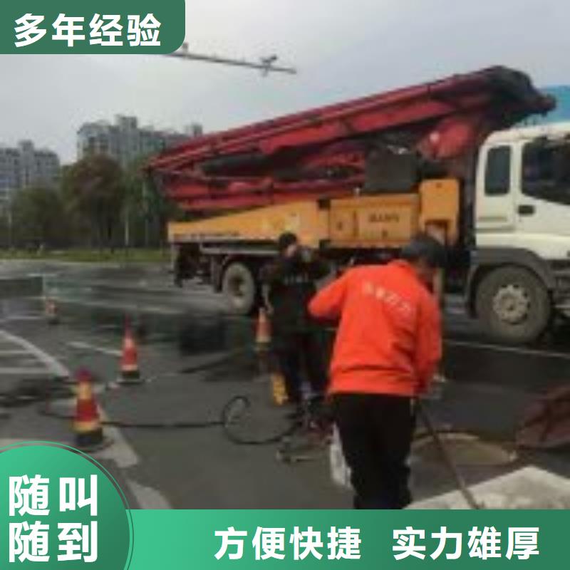 水鬼作业队伍批发价格