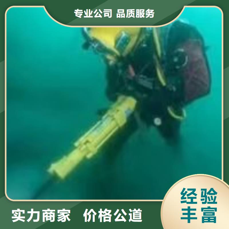 规格全的潜水员服务公司供货商