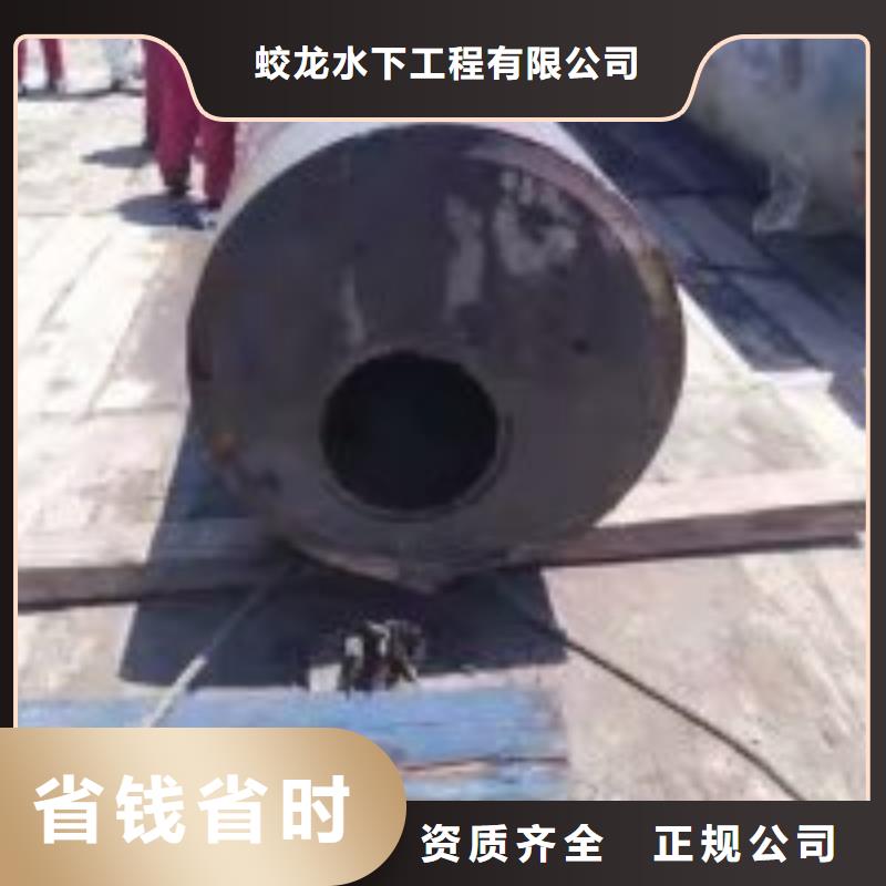 潜水员打捞队