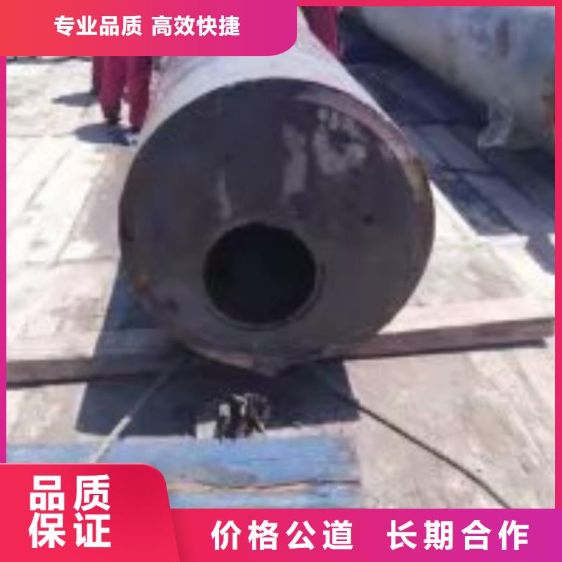 水鬼施工公司量大优惠