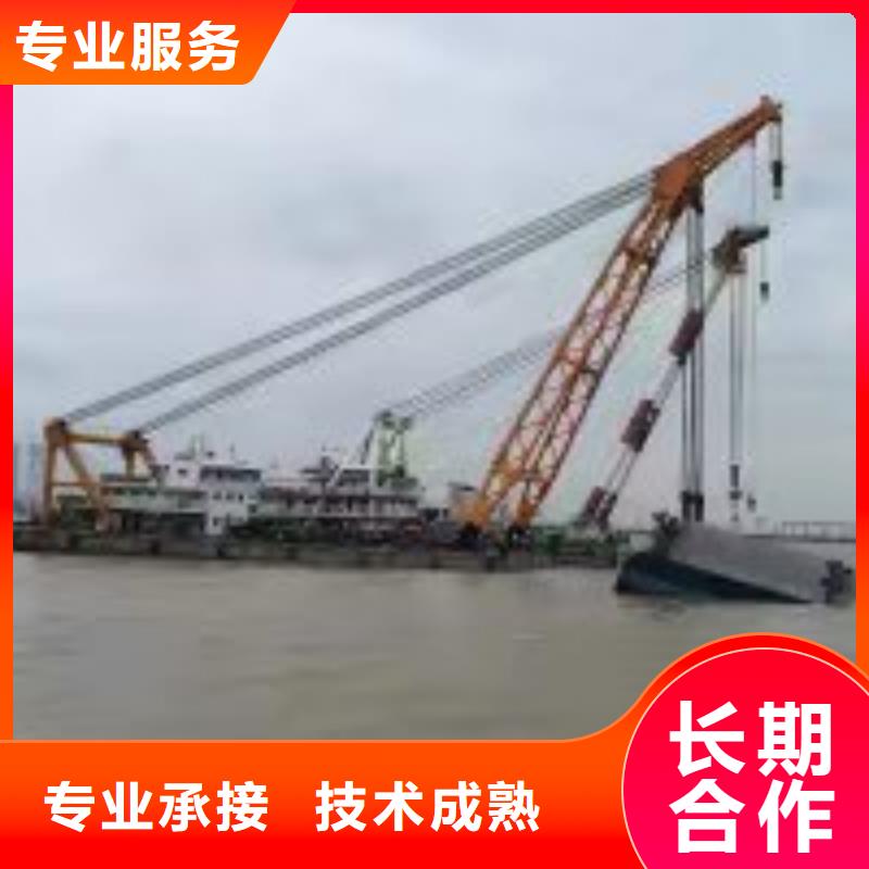 潜水服务公司水下打捞拒绝虚高价