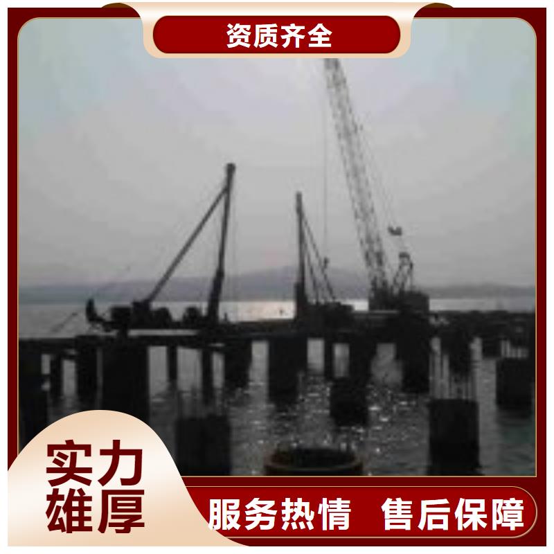 潜水服务公司【污水管道清淤】价格美丽
