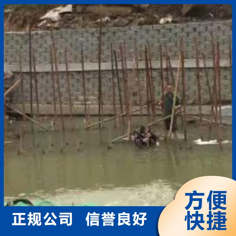 销售潜水员打捞队_优质厂家