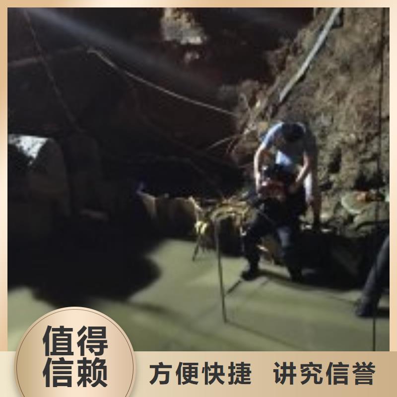 蛙人施工公司优惠幅度大