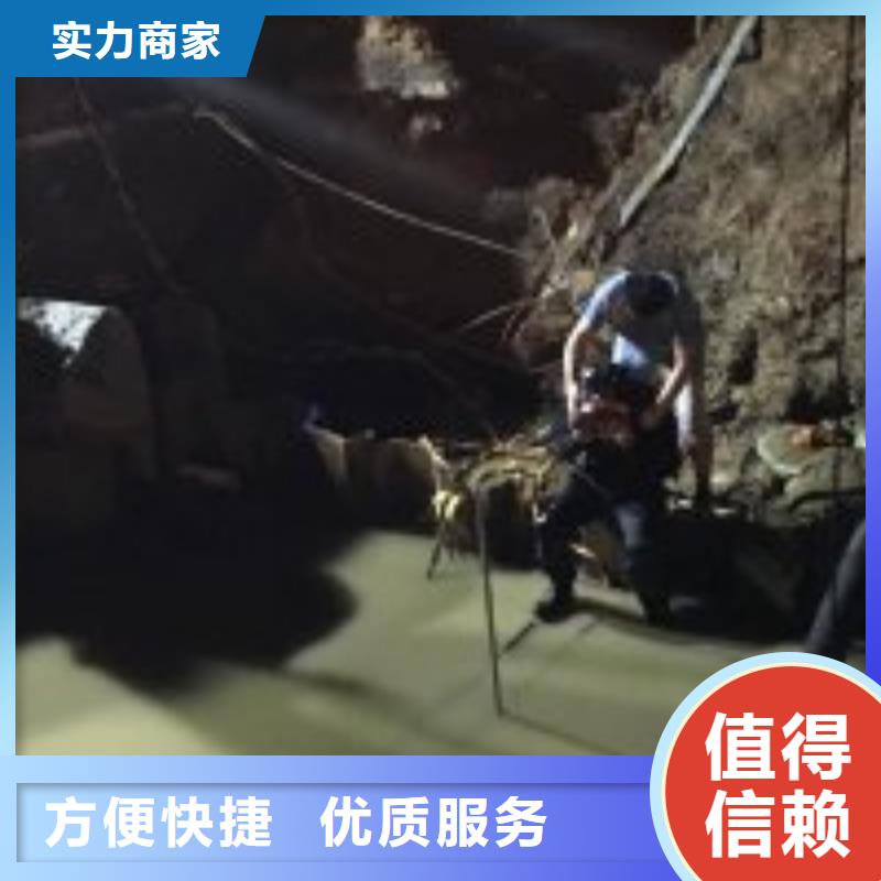 水下打捞队厂家-质量可靠