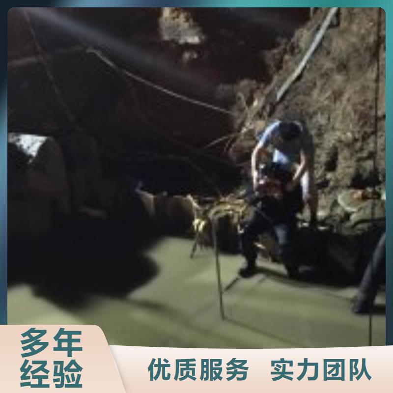 政排水管道抢修封堵企业-大厂直销