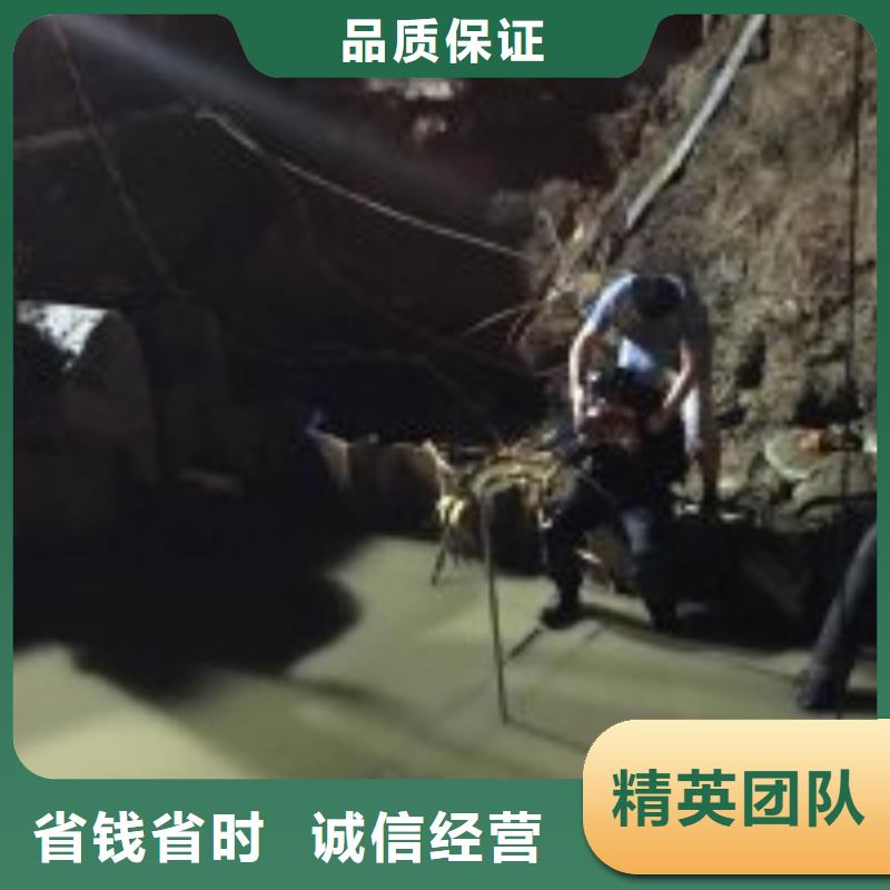 专业销售潜水员作业队伍-保质