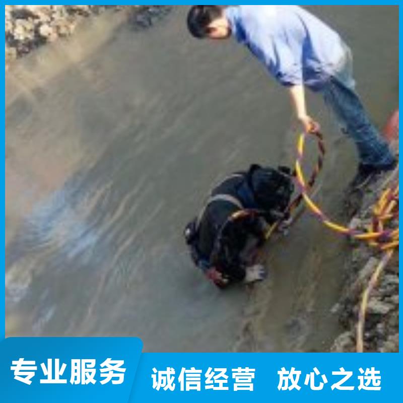 潜水作业队伍现货热销