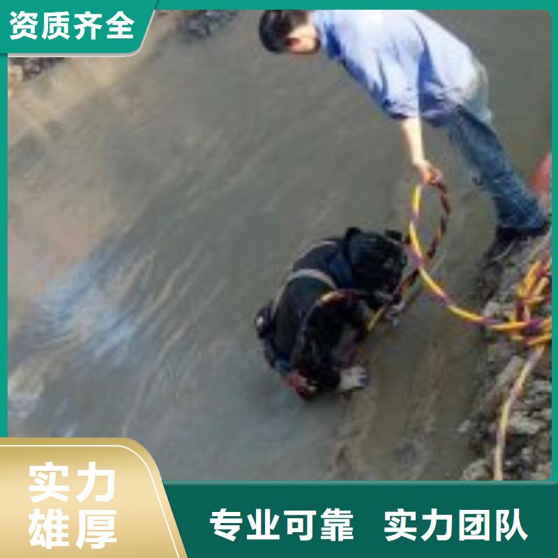 潜水员施工公司批量采购