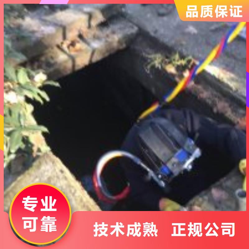 欢迎-打捞公司