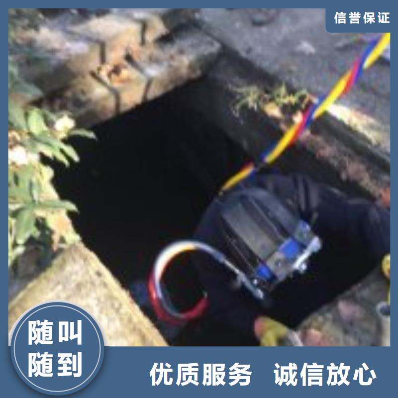 潜水作业队伍公司-价格