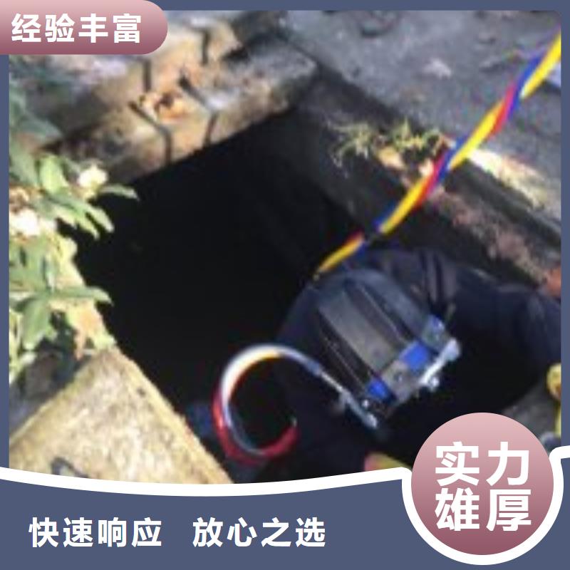 水下管道封堵公司多种规格