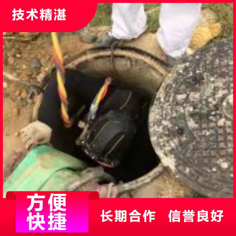 水下清理方案-水下清理方案省心
