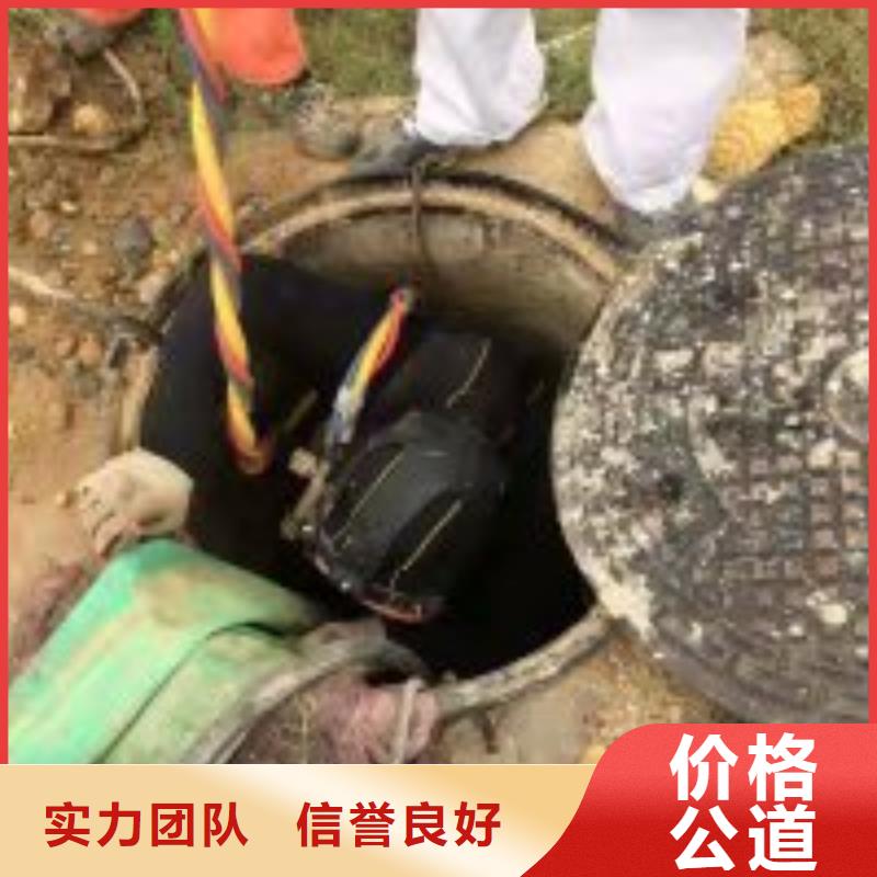水鬼打捞队让利批发