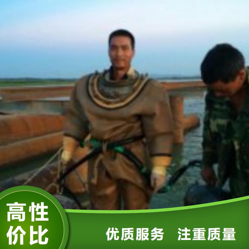 蛙人服务公司性价比高