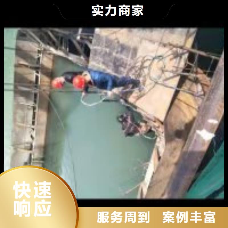 本地打捞队-高品质低价格