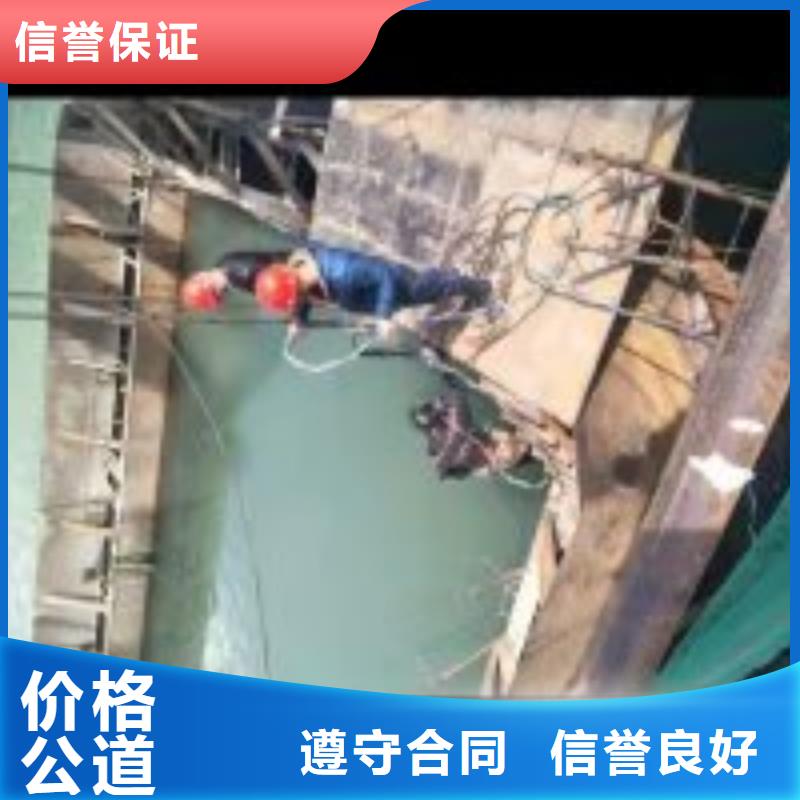 潜水员施工公司批量采购