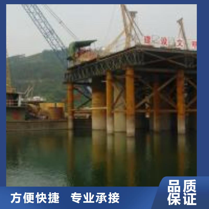 潜水员服务公司好货不贵