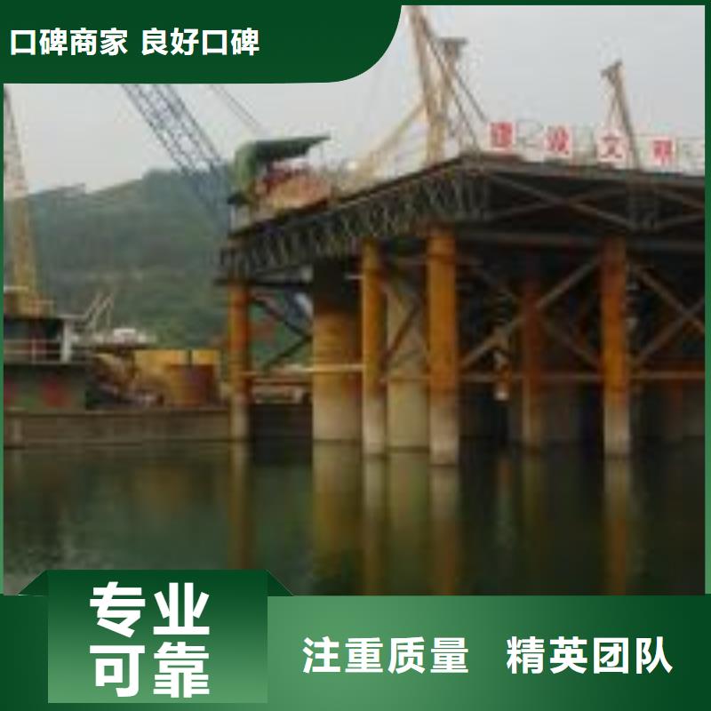 2025##本地打捞队厂家##批发