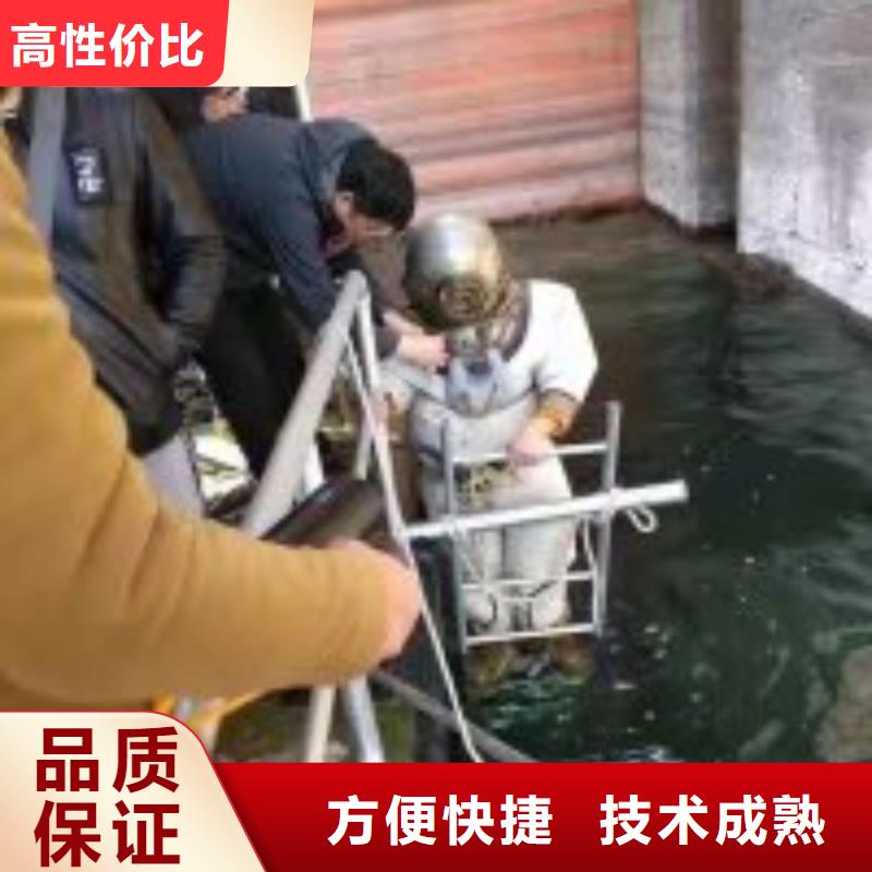 闸门水下堵漏公司产品规格介绍