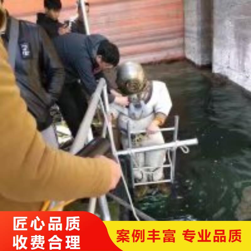 【潜水服务公司,沉井施工服务实力商家】