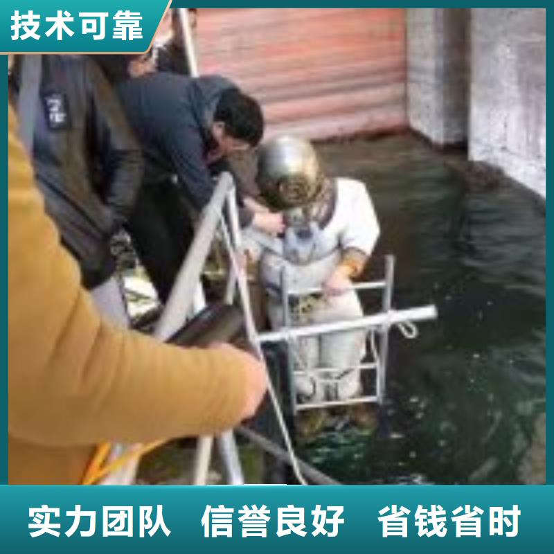 沉管自来水管道水下安装公司_欢迎咨询