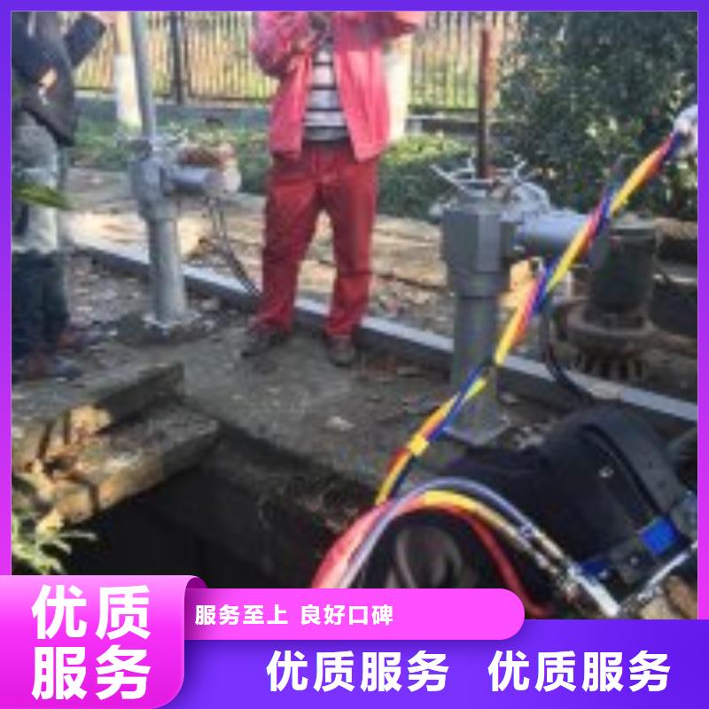 水鬼服务公司-诚信为本