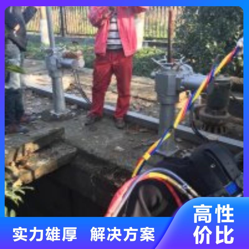 水鬼打捞队销售地址