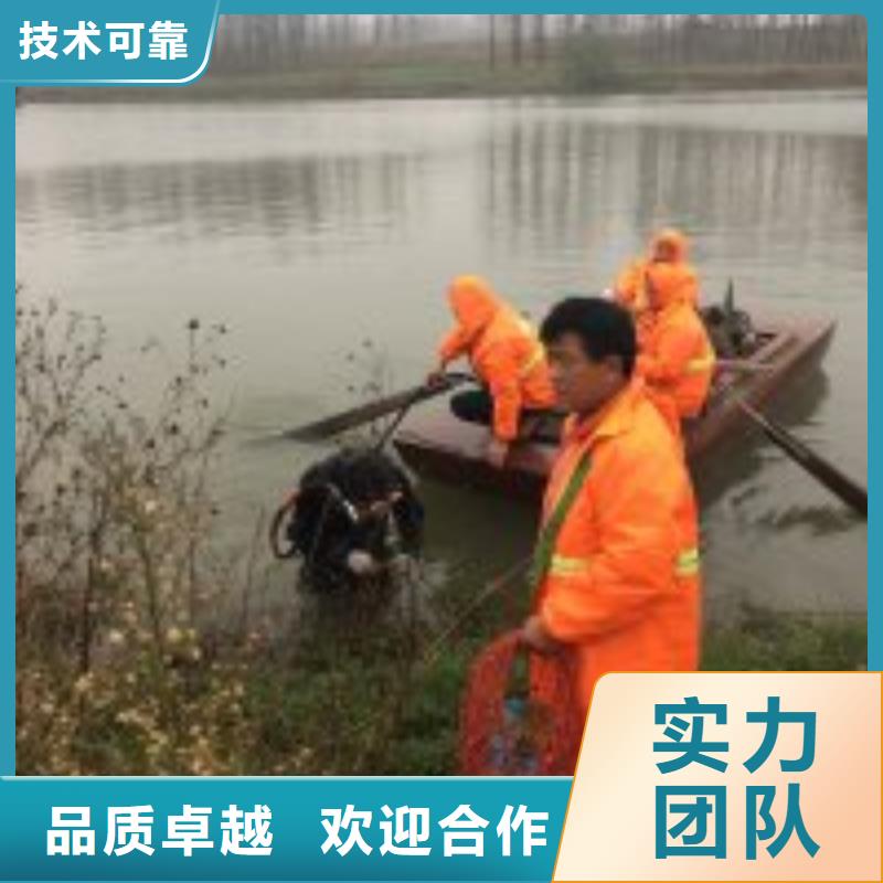 蛙人作业队伍质量好价格优