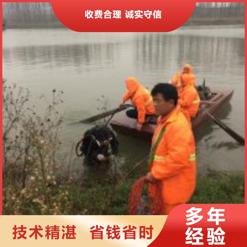 潜水员服务公司生产厂家欢迎致电